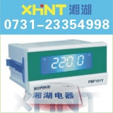 供应DB5-DA直流电流表